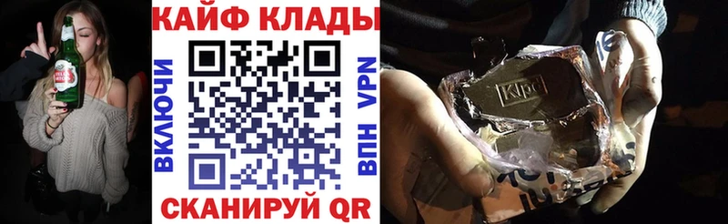 Купить закладку ГАШ  Амфетамин  Мефедрон  Метамфетамин  Каннабис  Новоуральск