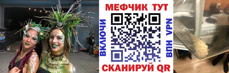 МЕТАДОН Новоуральск