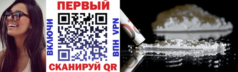 Купить  Новоуральск  Amphetamine 97% 