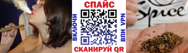 Бутират оксана  Купить закладки  Новоуральск 
