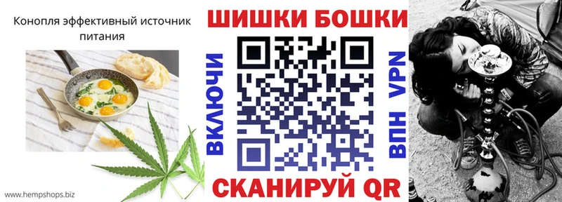 Еда ТГК марихуана  Купить где  Новоуральск 
