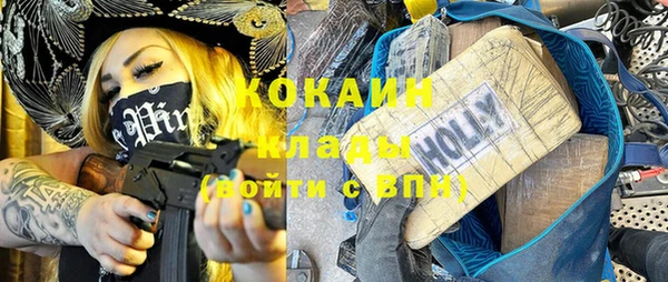 бошки Верхнеуральск