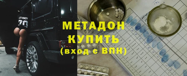 прущая мука Верхний Тагил