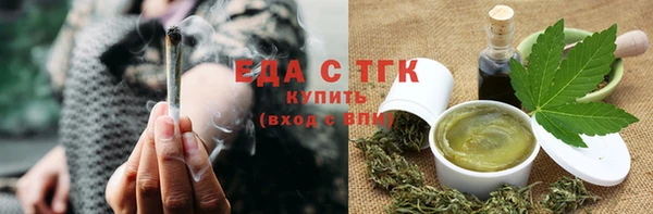 бошки Верхнеуральск