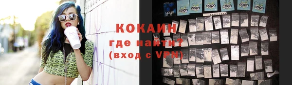 ПСИЛОЦИБИНОВЫЕ ГРИБЫ Богородицк