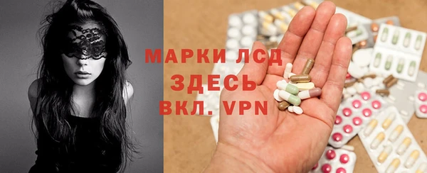 прущая мука Верхний Тагил