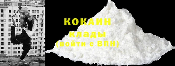 бошки Верхнеуральск