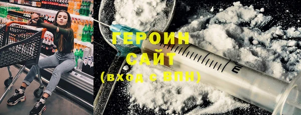 бошки Верхнеуральск