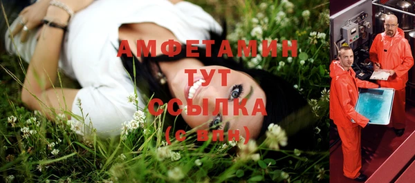 прущая мука Верхний Тагил