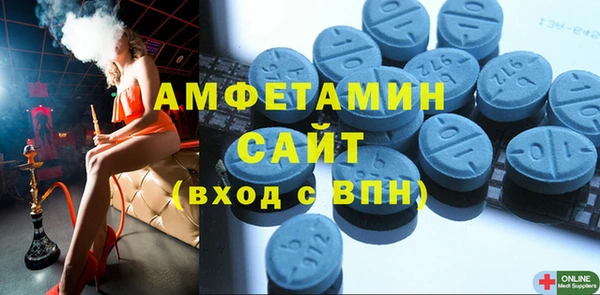 прущая мука Верхний Тагил