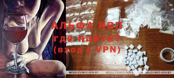 бошки Верхнеуральск