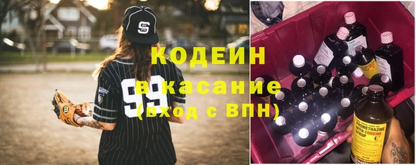 бошки Верхнеуральск