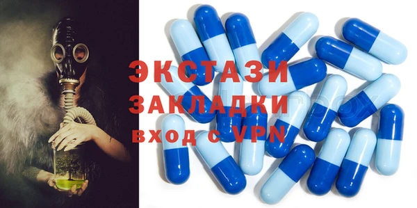 прущая мука Верхний Тагил