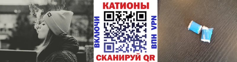 Купить  Новоуральск  Мефедрон кристаллы 